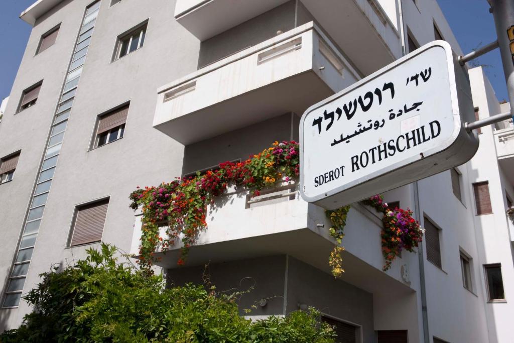 The Rothschild 71 Hotel Tel Aviv Eksteriør billede